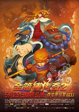 久久8精品
