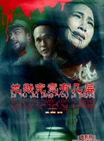 伊人久久免费