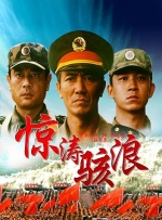 伊人久久免费