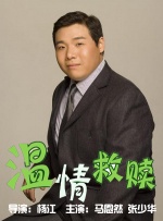 伊人久久免费