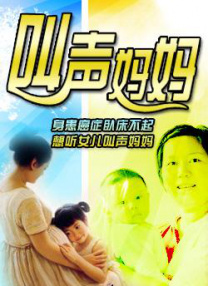 亚洲精品久久久9婷婷中文字幕