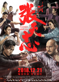 伊人久久免费